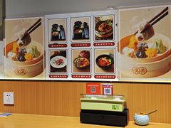 -巧燕坊一笼一蒸(庆春广场地铁站店)