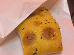 -沙州食驿·非遗小吃夜市