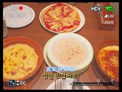 芝士土豆泥-萨莉亚意式餐厅(杭州西溪龙湖天街店)