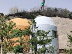 -山西乌金山旅游区