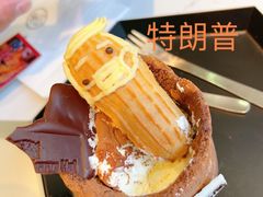 -茶是一枝花泡茶店
