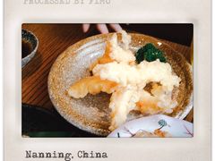 -南湖名都大酒店-千叶日本餐厅