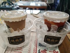 -憶廟街 X 沙角邨(太古城店)