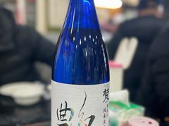 -绍兴名菜馆(可乐路店)