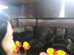 -秋栗香(地安门店)