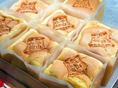 -君之狮子山·轻糖烘焙(松江印象城店)