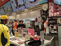 -DQ·蛋糕·冰淇淋(包河万达店)