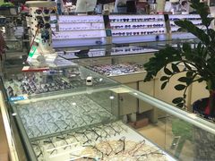 -三叶眼镜城(八佰伴店)