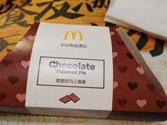 -麦当劳(双榆树店)