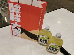 青玉油甘-SENTEA森茶(麦地丽日店)