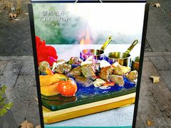 -蜜桃花开·中西融合菜E&W(南长街店)