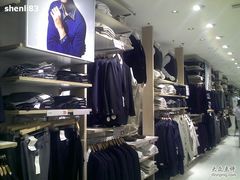 -优衣库(上海正大广场店)