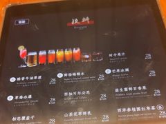 -月龍吟(朝龙汇店)
