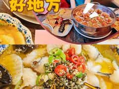 -今鲜源大酒店·海鲜锅贴青岛菜(新湛路店)