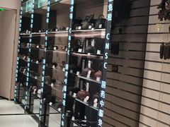 -国药中服免税(北京坊店)