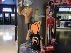 -美嘉欢乐影城(万象城店)