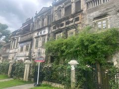 -赤坎·广东华侨国际旅游度假区