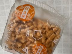 -赞记龙凤礼饼(龙津路店)