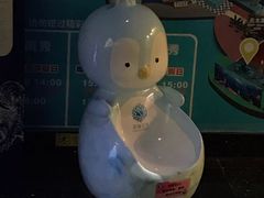 -成都浩海立方海洋公园