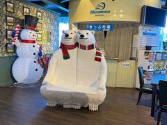-幸运小丑汉堡(Bay Area本店)