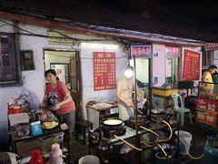门面-桂萍特色牛筋牛杂(长堤街总店)