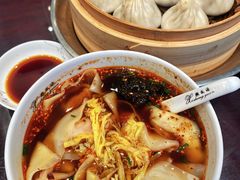 红油辣馄饨-熙盛源(苏苑街店)