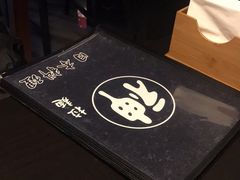 -日本料理神拉面