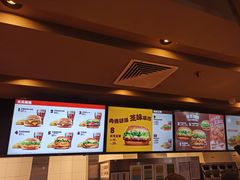 -汉堡王(合肥之心城店)