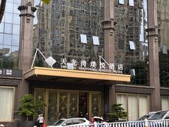 -悦雅居·老广州老味道(长湖店)