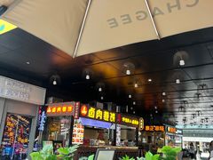 -悦然广场(北滘店)