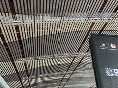 -常州奔牛国际机场