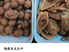 -隔壁老王·家常云南菜(花巷店)