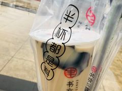 -书亦烧仙草(万达广场美食街店)