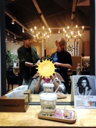 -曼都发型·臻选