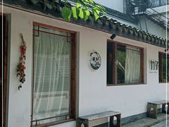 -竹子咖啡bamboo coffee
