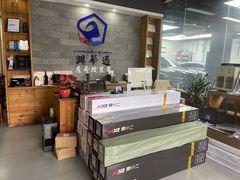 -兴华通汽车贴膜·3M隔热膜·BOP隐形车衣(宝安店)