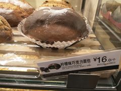 -85度C(上海瑞丽店)