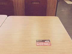 -顺溜削面(大王路店)