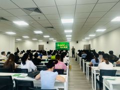 -北京京成公公务员考试考公考编培训课程