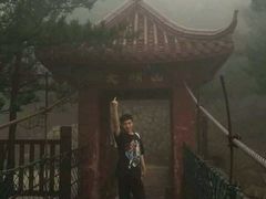-大明山自然探索公园