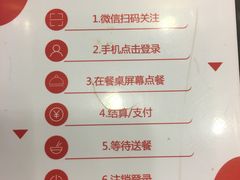 菜单-永和大王(蛙嫩鸡香煲煲鲜·军博店)