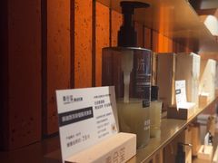 -泰合玺·精油疗愈SPA(狮山天街生活广场店)