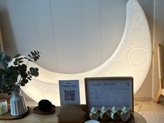 -鲸落SPA(番禺长隆店)