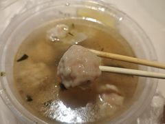 -早酒肖汉老味拌面