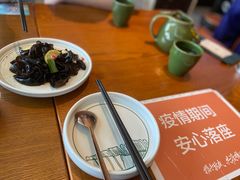 -云海肴·汽锅鸡·云南菜(苏州中心店)