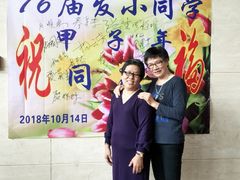 -新发展亚太JW万豪酒店·福苑咖啡厅