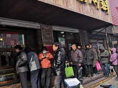 门面-老王头烤鸡(建大四小区店)