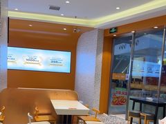 -鱼你在一起(闵行龙盛国际店)