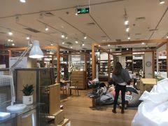 -MUJI无印良品(环球港店)
