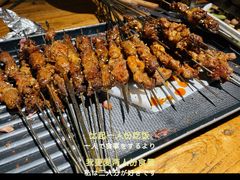烤筋-二道木烤羊腿(桃花潭店)